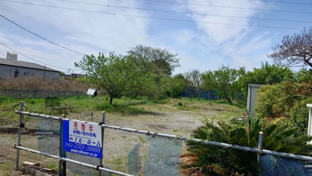 若松町売地の写真1