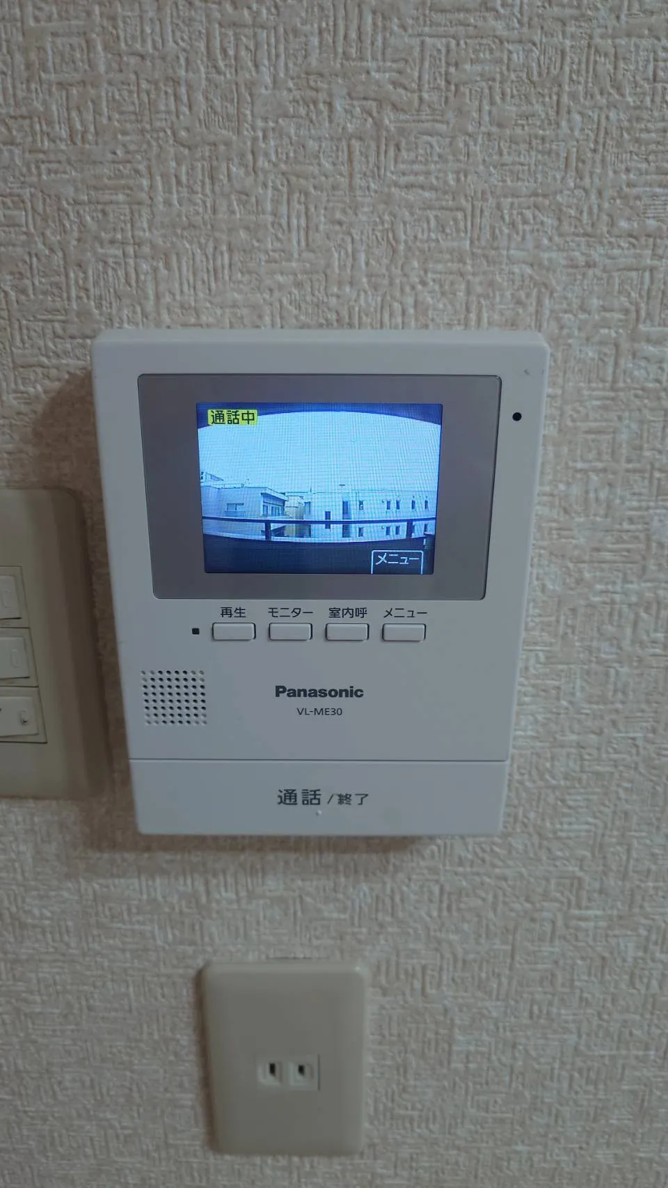 アイチ都賀Ⅰ 303号室の写真4