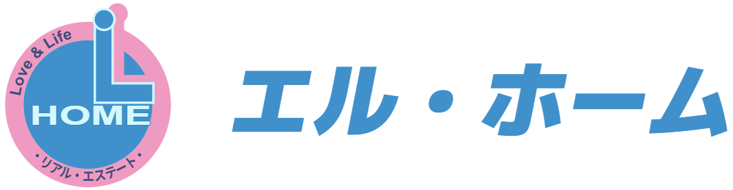 株式会社エル・ホーム